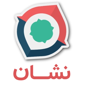 نشان