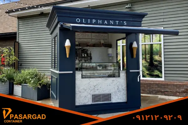 خرید کانکس فروشگاهی | قیمت، امکانات، سفارش و نکات مهم 2 خرید کانکس فروشگاهی