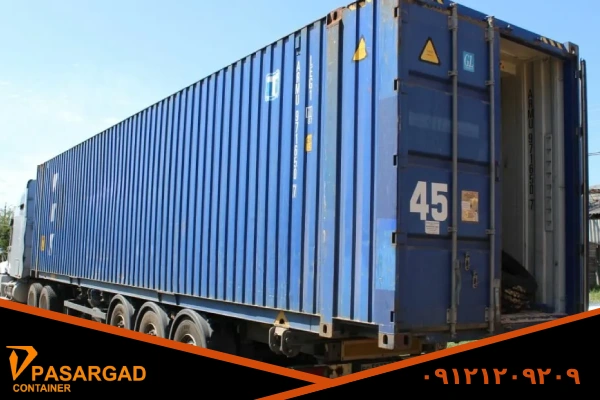 کانتینر hq چیست؟ 2 کانتینر hq