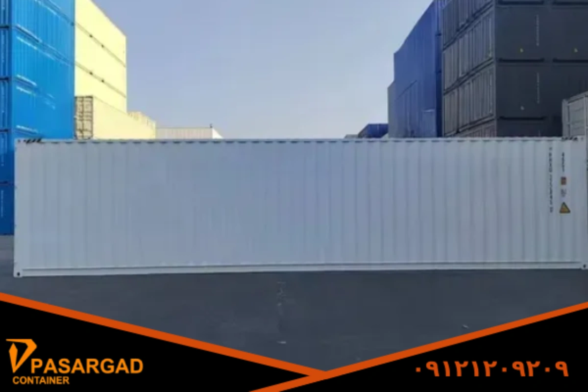 کانتینر hq چیست؟ 1 کانتینر hq