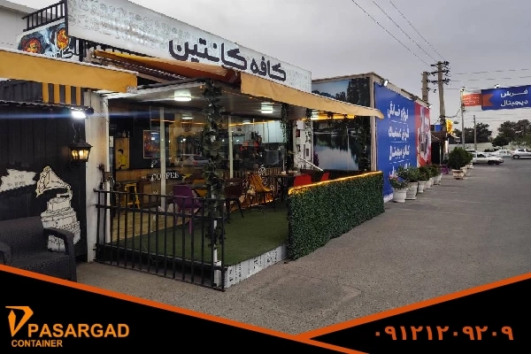 عکس های داخل متن پاسارگاد 18 1