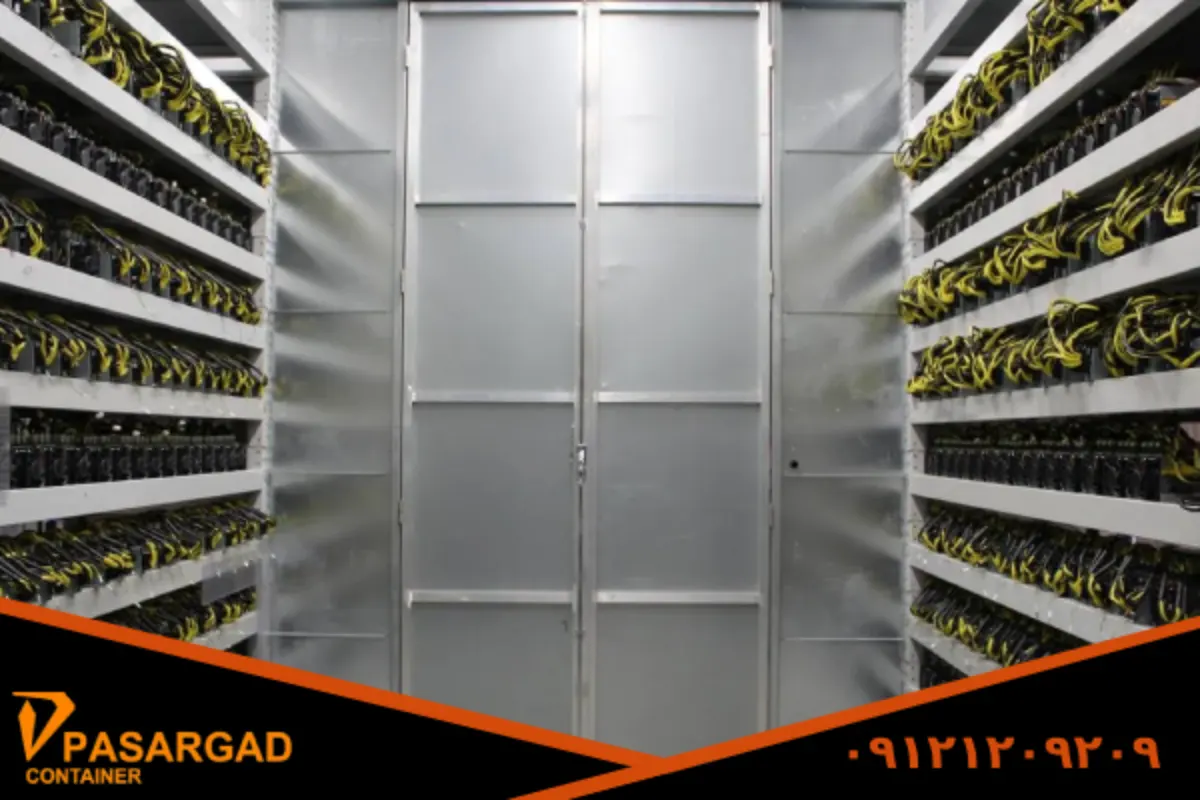 کانتینر ماینر 3 کانتینر ماینر