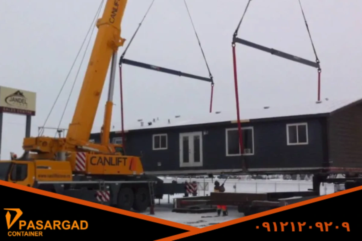 حمل کانکس با جرثقیل