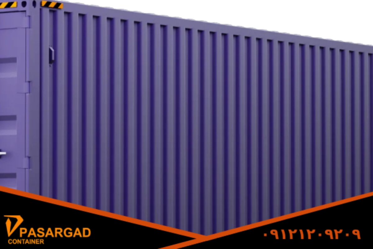 کانتینر های hc یا کیوب چیست ؟ 1 کانتینر hc