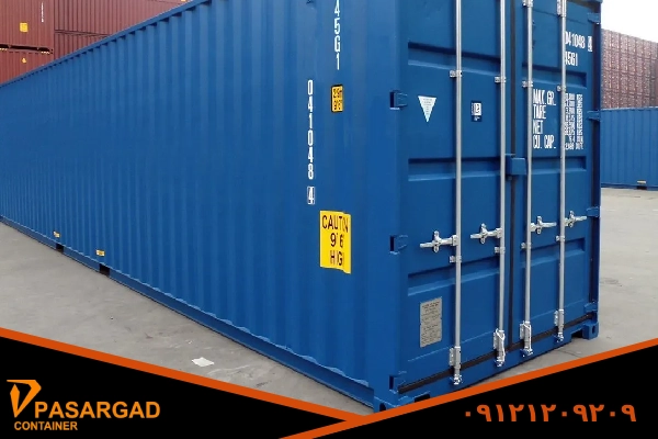 کانتینر های hc یا کیوب چیست ؟ 3 کانتینر hc