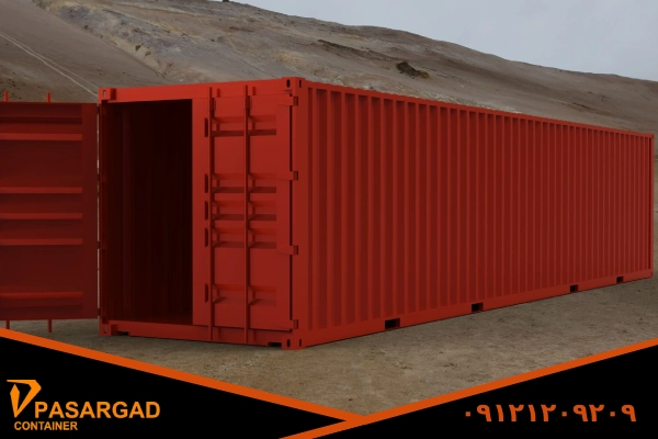 کانتینر dc چیست؟ 3 کانتینر DC