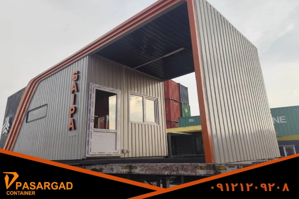 خانه کانتینری 6 قالب عکس های داخل متن پاسارگاد 74 خانه کانتینری خانه کانتینری