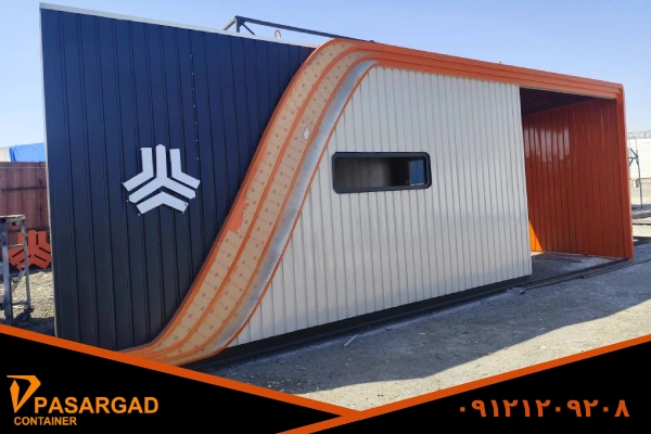 خانه کانتینری 4 قالب عکس های داخل متن پاسارگاد 75 خانه کانتینری خانه کانتینری