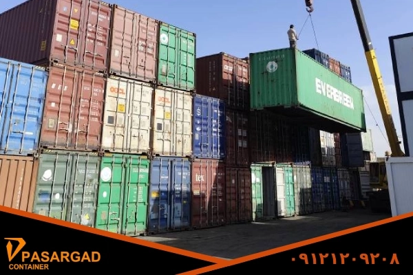 قالب عکس های داخل متن پاسارگاد 81 کانتینر ۴۵ فوت کانتینر ۴۵ فوت