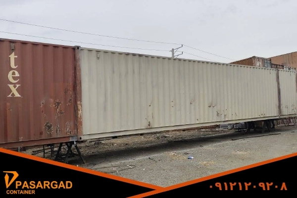 قالب عکس های داخل متن پاسارگاد 84 کانتینر ۴۵ فوت کانتینر ۴۵ فوت