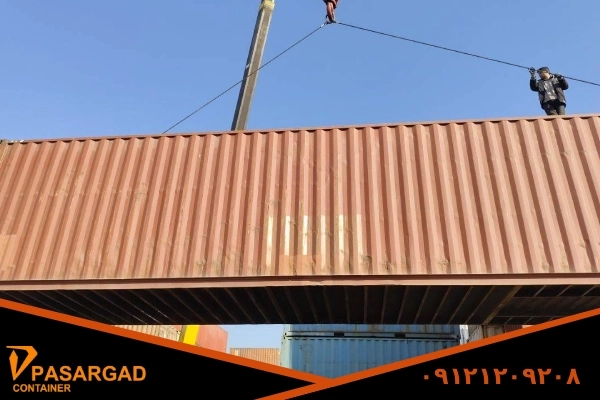 قالب عکس های داخل متن پاسارگاد 93 کانتینر ۴۵ فوت کانتینر ۴۵ فوت