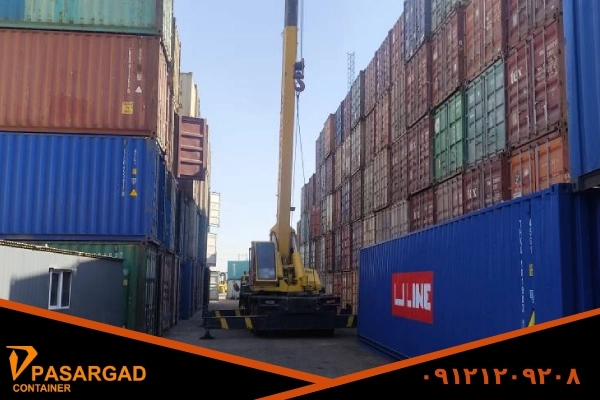 قالب عکس های داخل متن پاسارگاد 94 کانتینر ۴۵ فوت کانتینر ۴۵ فوت