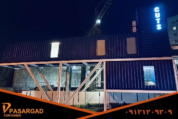 نونه کار هاپاسارگاد کانتینر درباره ما درباره ما