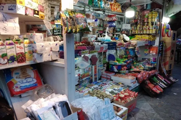 کانکس مطبوعاتی